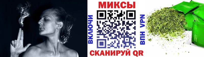 БУТИРАТ Butirat Алзамай