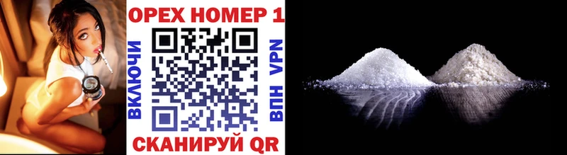 Cocaine 99%  Алзамай 