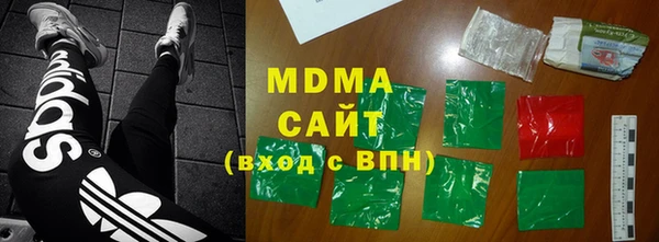 метадон Алексин