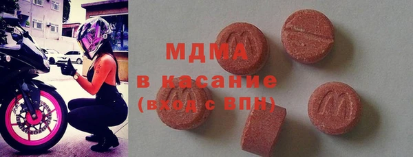 метадон Алексин