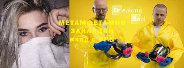 a pvp Алзамай