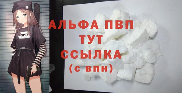 a pvp Алзамай