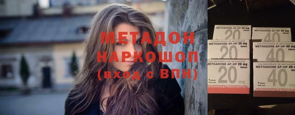 соль ск Алексеевка
