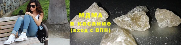 соль ск Алексеевка
