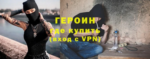 метадон Алексин