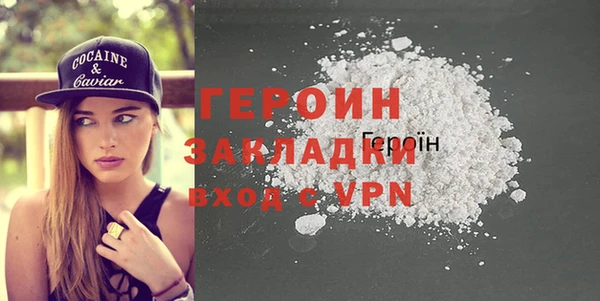эйфоретик Няндома