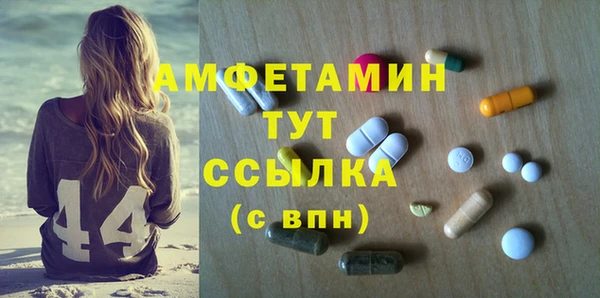 соль ск Алексеевка