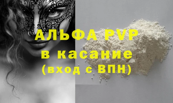 a pvp Алзамай