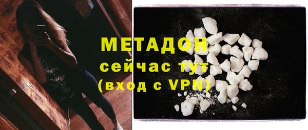 соль ск Алексеевка