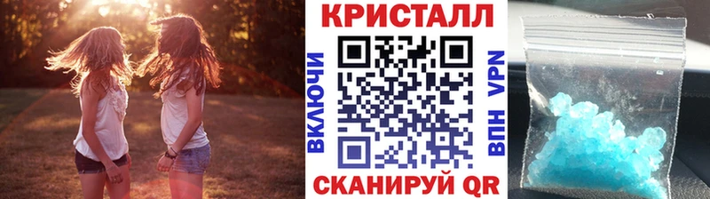 МЕТАМФЕТАМИН Декстрометамфетамин 99.9%  Алзамай 
