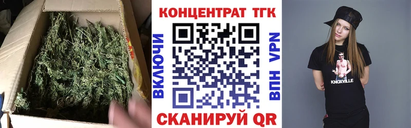 это наркотические препараты  Алзамай  Дистиллят ТГК вейп  даркнет сайт 