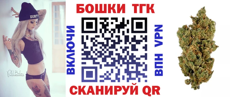 где купить наркоту  это наркотические препараты  Марихуана марихуана  Алзамай 