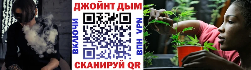 Марихуана индика Алзамай